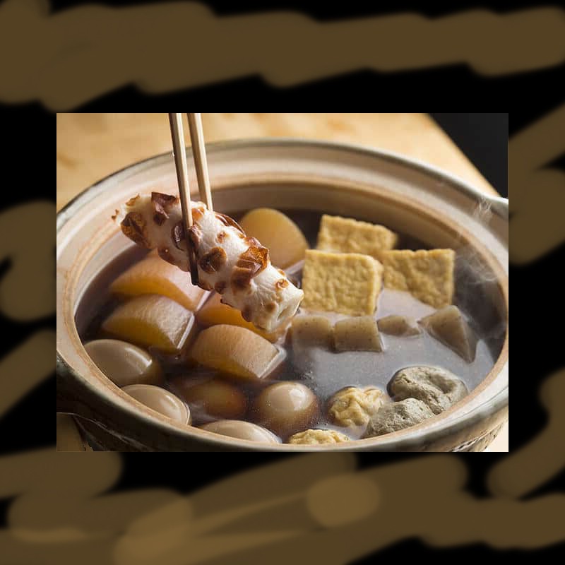 L’Anima Invernale dell’Oden