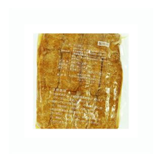 inari age tofu fritto per inari sushi