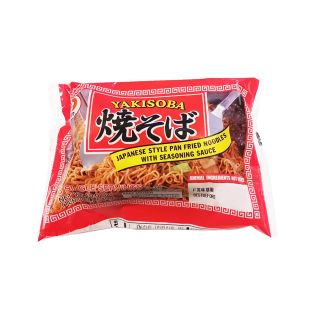 Yakisoba shimadaya noodles istantanei con condimento