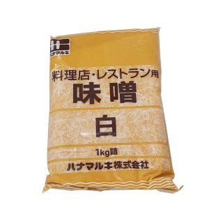 hanamaruki miso pasta di soia fermentata