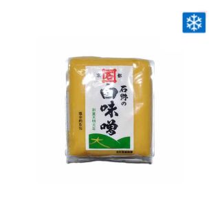 Tsurumiso Yuzu Miso Miso Allo Yuzu