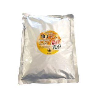 buccia candita di yuzu