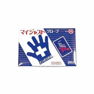 tokyo pack my just glove guanti per cucina