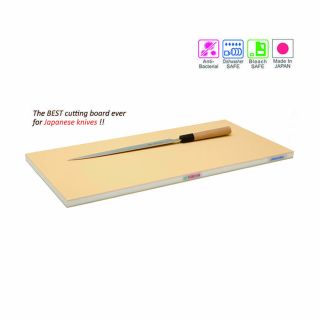 hasegawa tagliere professionale con anima in legno