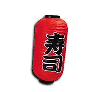 lanterna rossa sushi