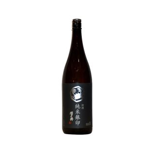 Sawanoi Ozawa Shuzo Tokyo Junmai Ginjirushi sake