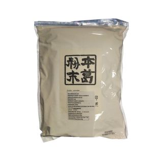 Hirohachido Yoshino Honkuzu Ko Fecola di maranta