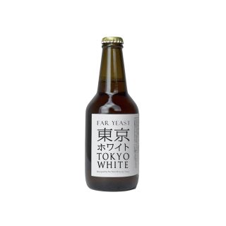 Far yeast brewery tokyo white beer