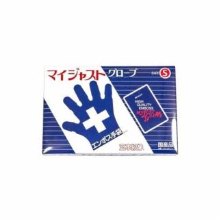 tokyo pack my just glove guanti antiaderenti per sushi taglia S