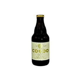 Coedo Shiro Beer birra artigianale giapponese