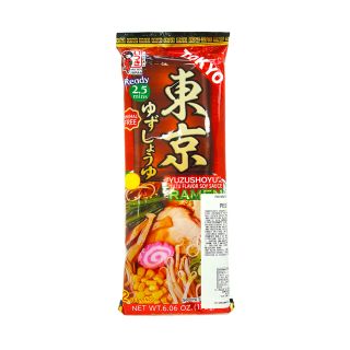 Itsuki Tokyo Yuzu shoyu Ramen