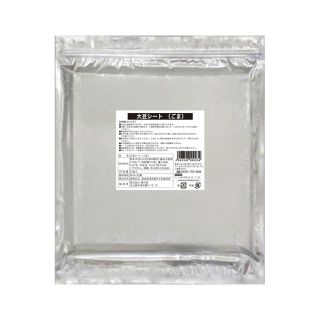 mame nori fogli di soia al sesamo per sushi