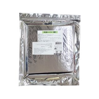 mame nori green fogli di soia per sushi