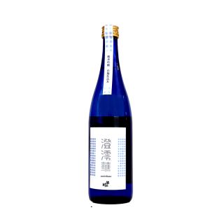 Sumirebana Junmai Ginjo saké