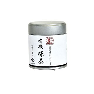 Yamashiro Matcha Tè Verde in polvere