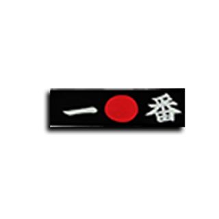 Hachimaki Ichiban fascia nera per la testa con ideogrammi