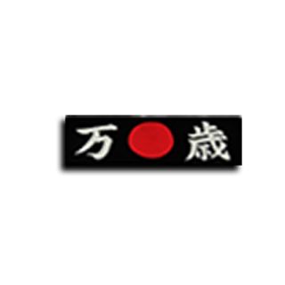 hachimaki fascia per la testa