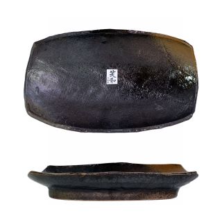piatto rettangolare dark brown