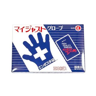 guanti antiaderenti per uso alimentare