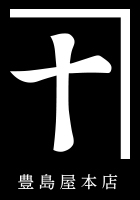 Toshimaya logo