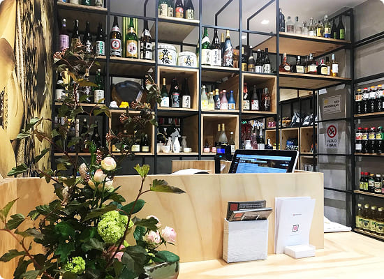 sushi sushi chi siamo